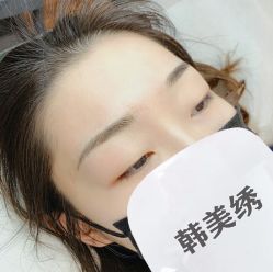 -韩美绣·骨相纹眉·洗眉美瞳线