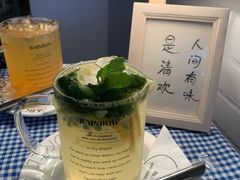 -荏苒