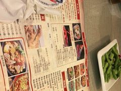-火龙堂·风味民间菜(文一路店)
