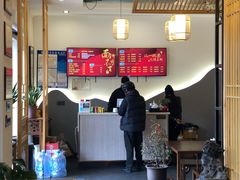 -有家酸菜鱼(苏州绿宝广场店)