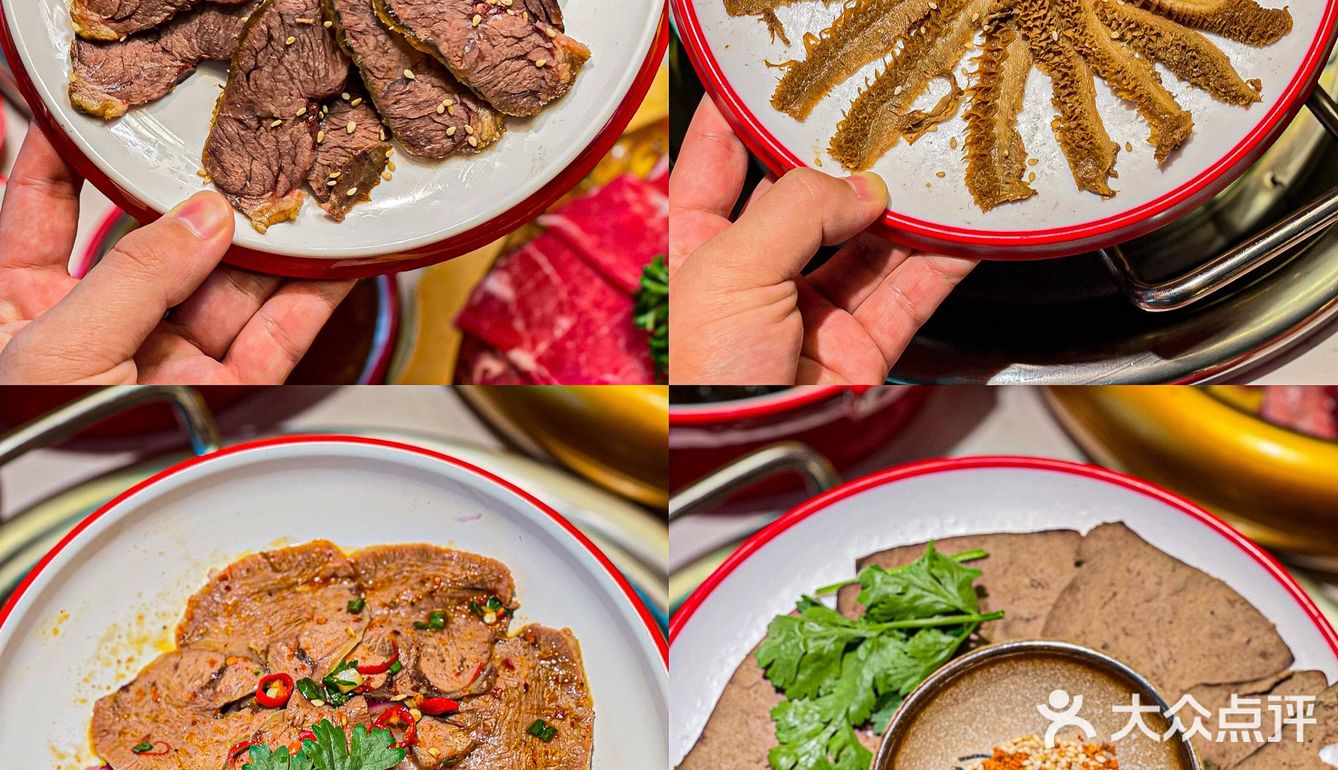 重庆首家‼️吃过zui好吃的牛肉火锅🔥超过瘾  