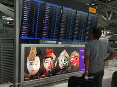 -曼谷素万那普国际机场