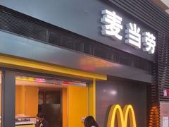 -麦当劳(北京南站店)