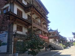 -云南民族村