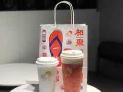 -喜茶(东莞雍华庭店)