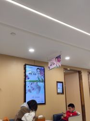 -南京康美美容医院·旗舰店