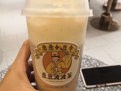 -喜茶(广州佳兆业广场店)