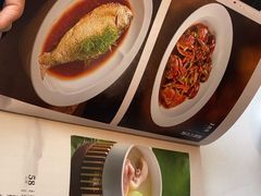 -松鹤楼·非遗·苏帮菜(融科店)