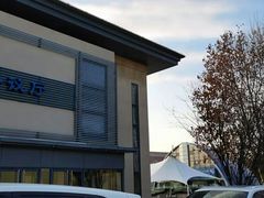 -北京天湖会议中心