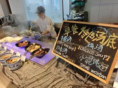 -厦门艾美酒店·乐美中餐厅