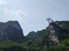 -英西峰林·洞天仙境