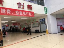 -江西省儿童医院(东湖院区)