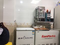 -芬芳甜品(同福路店)