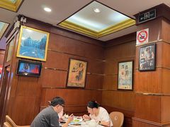 -三玛璐酒楼(汉口路店)