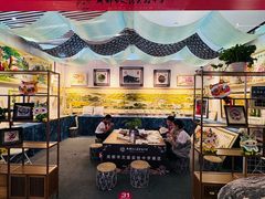 -国际非物质文化遗产博览园