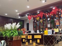 -红菜坊·烤鸭·川鲁宴(石园店)