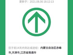 -哥老官重庆美蛙鱼头(圆融广场店)
