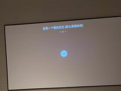 -耳境·躺式采耳按摩spa馆(虎泉街店)
