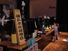 -Fukumimi·美醉堂 居酒屋(金尚店)