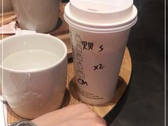 -星巴克臻选(深圳罗湖万象城店)