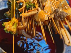 -冒椒火辣(太古里店)