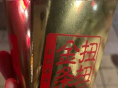 -麦当劳(仙林亚东城得来速店)