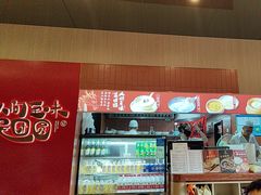 -宁波汤团店(外滩店)