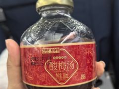 -方砖厂69号炸酱面·烤鸭(前门鲜鱼口店)