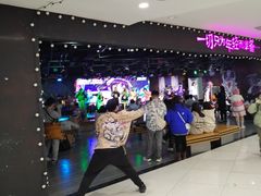 -吾悦广场(天津和平店)