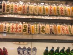 -Fruwich果明治(西单更新场店)