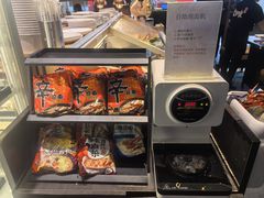 -火炉火自助餐(喜隆多店)
