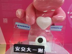 -西安交通大学第一附属医院(总院)