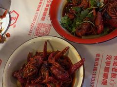 -文和友老长沙龙虾馆(化龙池店)