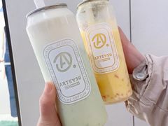 -ARTEASG啊T·新加坡奶茶(三坊七巷店)