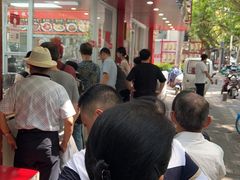 -章云板鸭(总店)