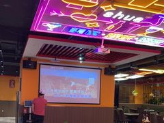 -蜀门红涮烤火锅(桥南盛华大厦店)