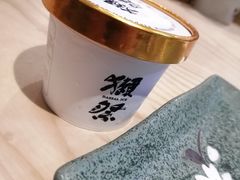 -江户·岚 创意料理(泛海店)