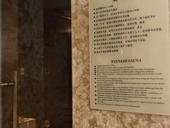 -深圳福田香格里拉大酒店