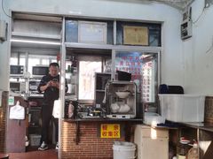-吉云馄饨(桑梓路店)