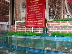 -蟹谢蒸鲜自助餐厅