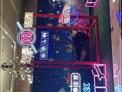 -杭州第一世界大酒店·云曼温泉