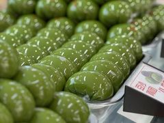 -许阿姨糕团店(南京总店)