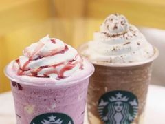 -星巴克(杭州市民中心店)