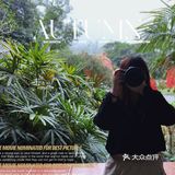 🐚贝壳分享记|人间忽晚，山河已秋。🍂