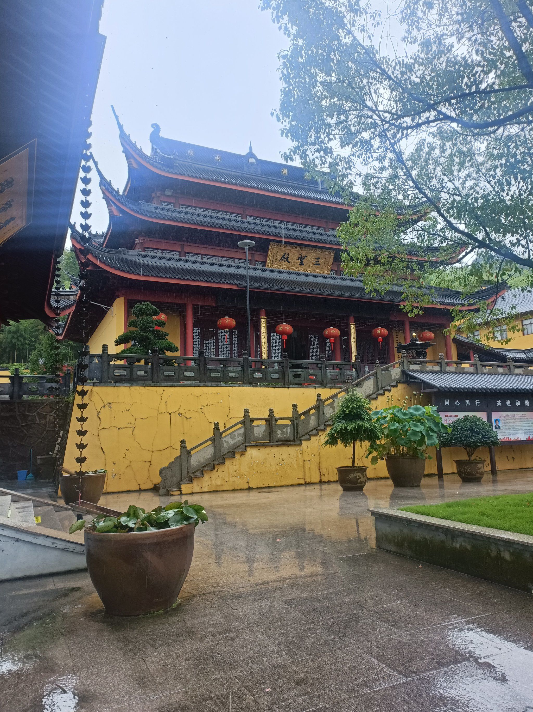 广福禅寺