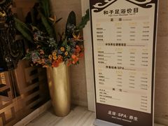 -和子足浴SPA会馆(梁溪店)