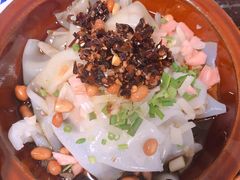 -金必轩(青岩店)