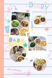 -母仪天下月子中心(光谷店)