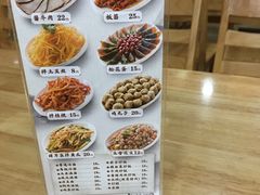 -顺姬冷面(长白西路店)