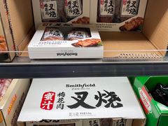 -山姆会员商店(上海浦东店)